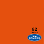 Preview: Savage Hintergrundkarton 2 x 11m, tangelo, Farbe 82
